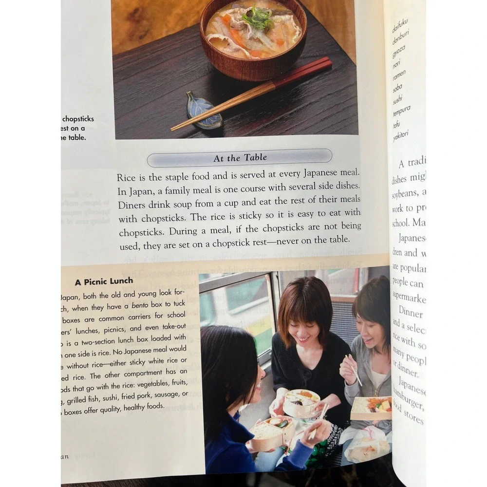 Japan Enchantment of the World Second Series‎ Barbara Somervill Scholastic Book